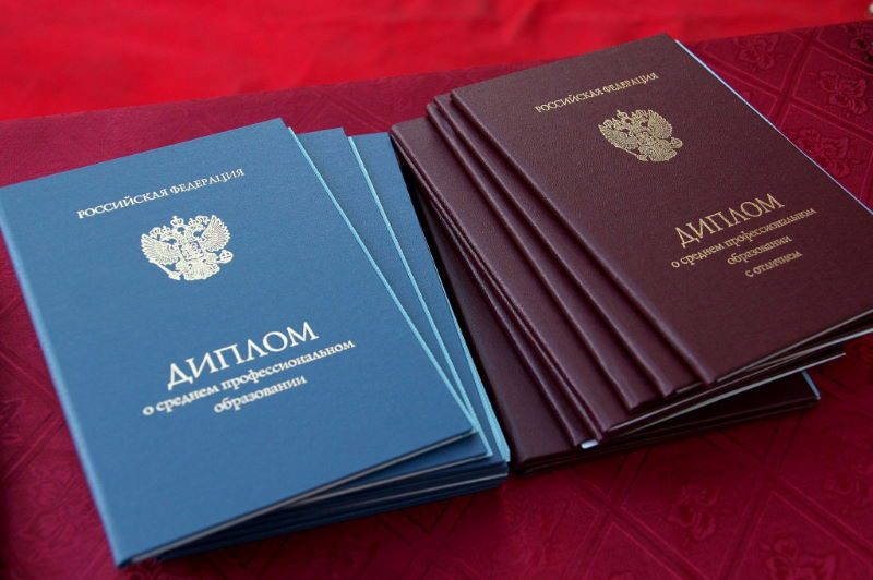 Купить диплом в Евпатории Купить диплом в Евпатории