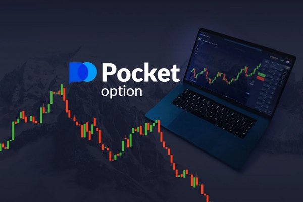 Pocket Option AR A New Dimension in Trading Pocket Option AR A New Dimension in Trading
