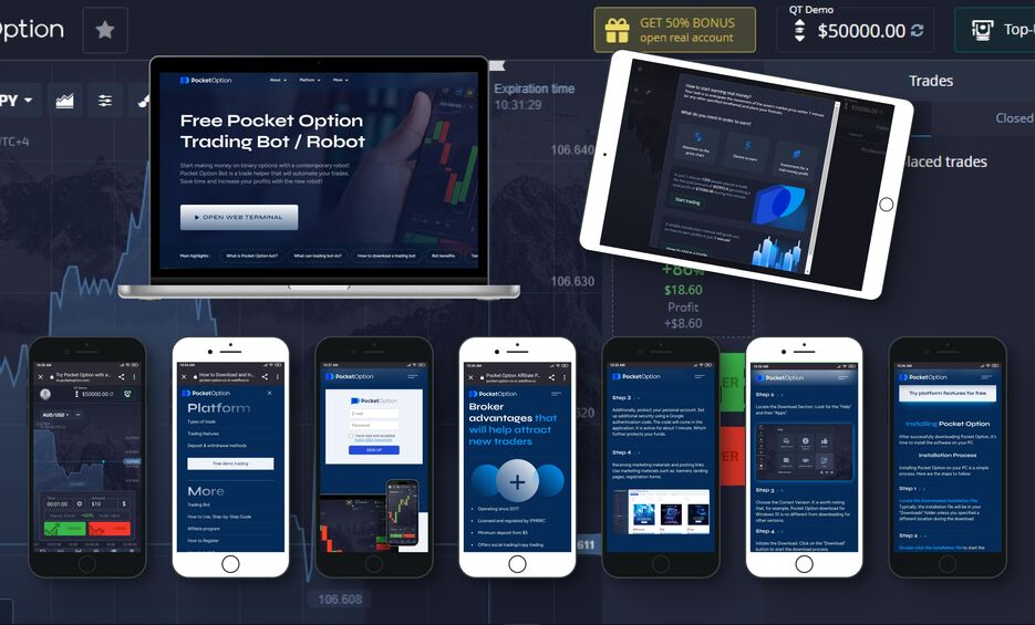 Pocket Option обучение ваши первые шаги к успеху в трейдинге Pocket Option обучение ваши первые шаги к успеху в трейдинге